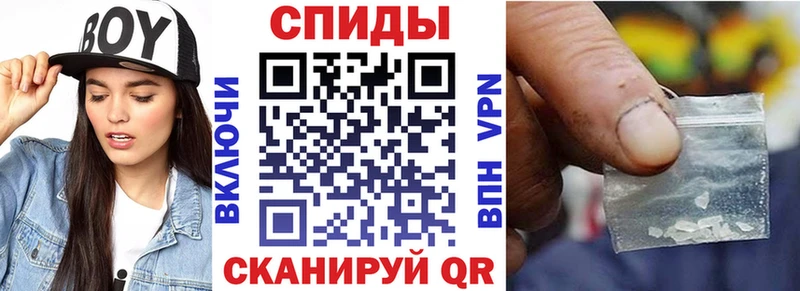 АМФ 98%  Новопавловск 