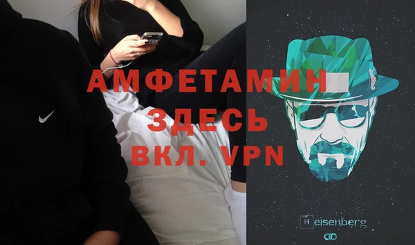 СК Гвардейск