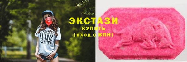 мет Новодвинск