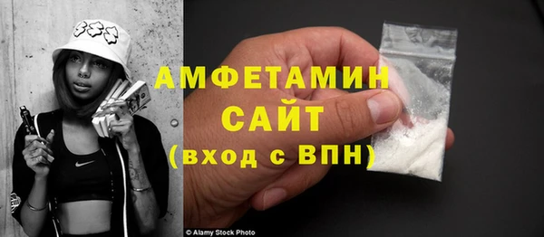 наркотики Нязепетровск