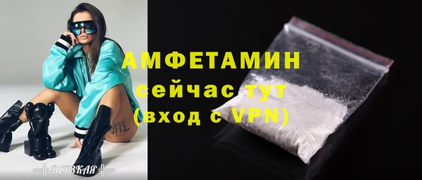 дистиллят марихуана Новокубанск
