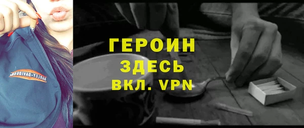 ECSTASY Няндома