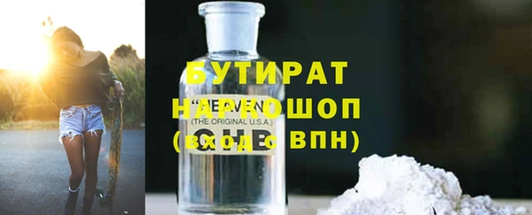 ECSTASY Няндома