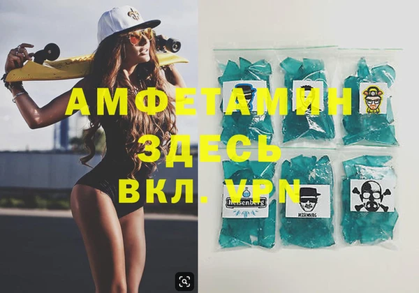 мет Новодвинск