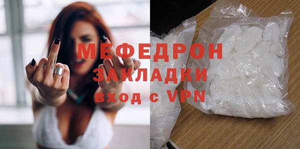 СК Гвардейск