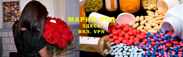 мет Новодвинск