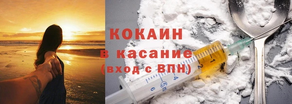 MESCALINE Гатчина
