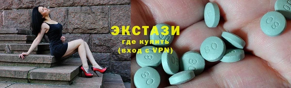 наркотики Нязепетровск