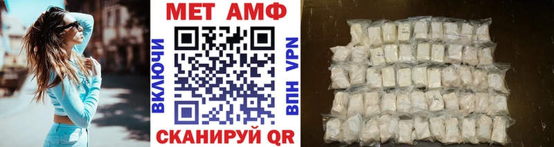 наркота  Новопавловск  Первитин Methamphetamine 
